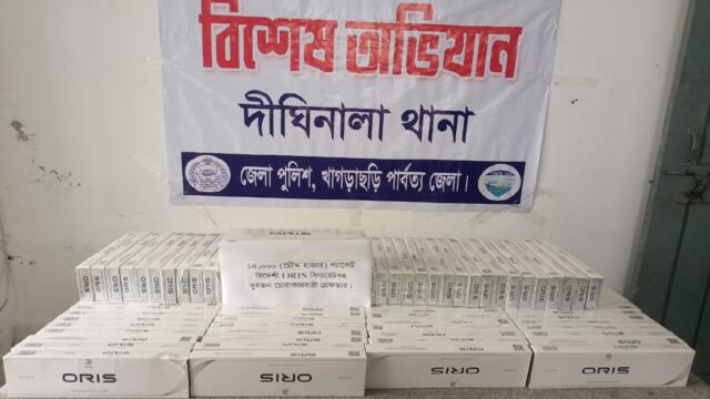 অবৈধ সিগারেটসহ দুই ভাই আটক