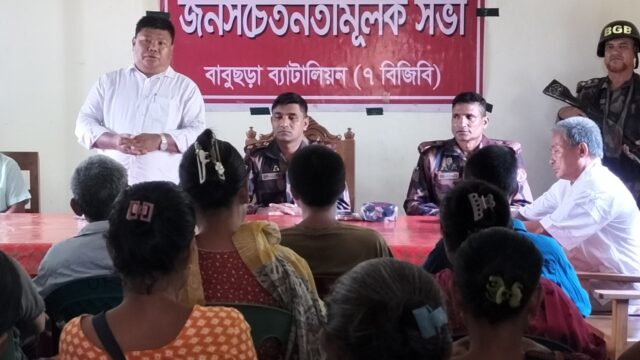 সীমান্ত দিয়ে অনুপ্রবেশ করতে দেয়া হবেনা