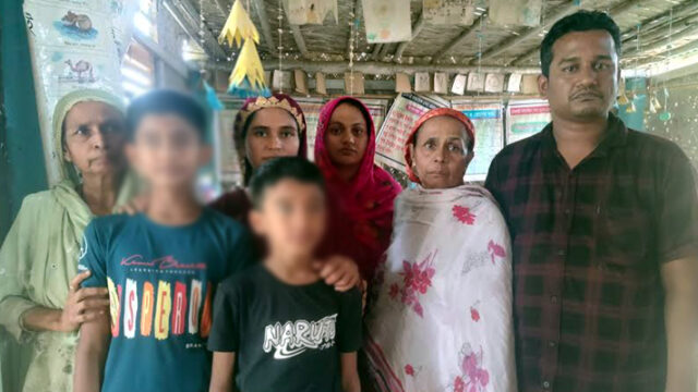 মাটিরাঙ্গায় আরও ১৩ জনকে পুশ-ইন