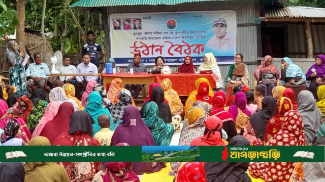 পার্বত্য এলাকার উন্নয়নে ওয়াদুদ ভূইয়ার বিকল্প নেই