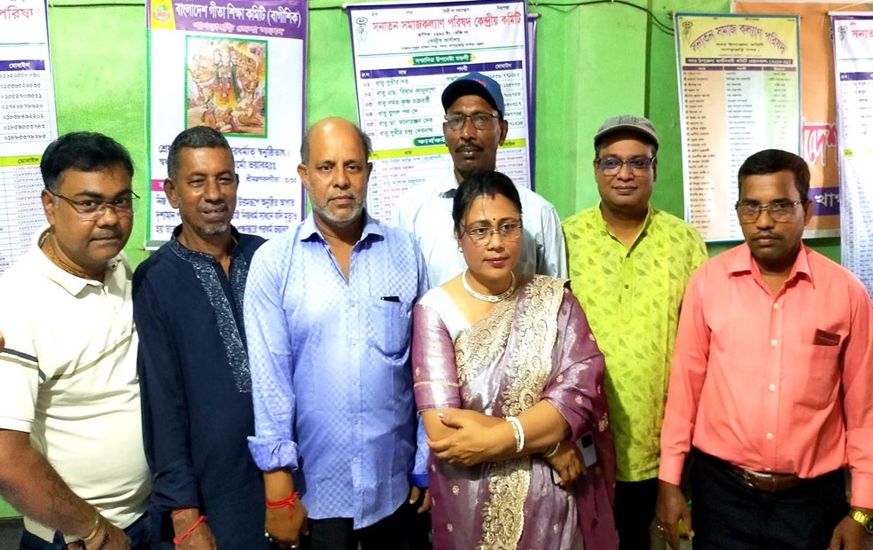 খাগড়াছড়িতে “বাংলাদেশ পূজা উদযাপন ফ্রন্ট”র আত্মপ্রকাশ