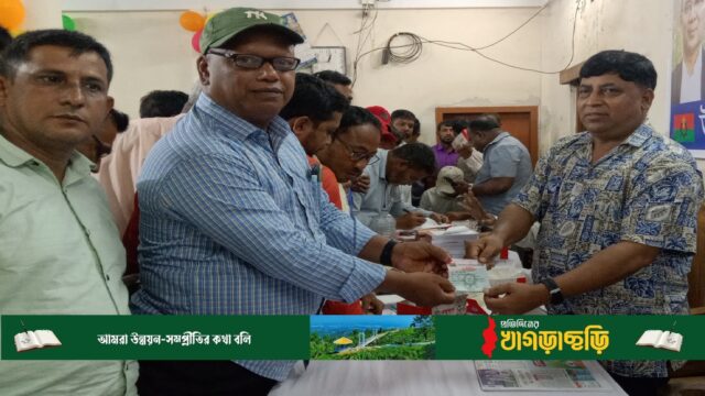 বিএনপির সদস্য ফরম বিতরণ ও নবায়নের উদ্বোধন