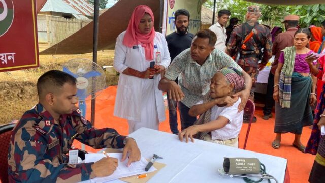 মা‌টিরাঙ্গায় বি‌জি‌বির মেডিক্যাল ক্যাম্পেইন