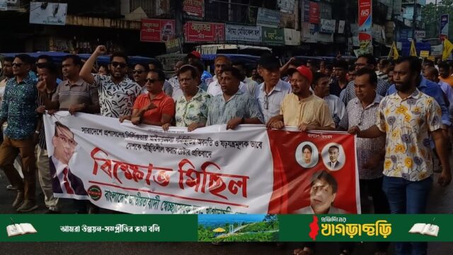 ষড়যন্ত্রকারীদের ঠাঁই এ’দেশে হবেনা