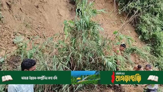 সাজেক-বাঘাইহাট সড়কে আটকা ৪’শ পর্যটক