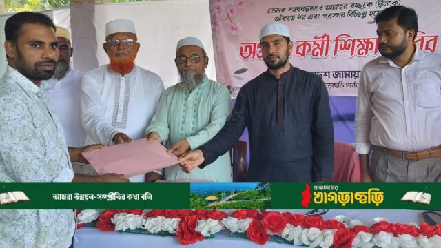 ইনসাফ প্রতিষ্ঠার আন্দোলন জোরদার করতে হবে