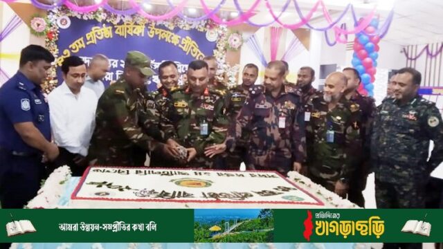 গুইমারা রিজিয়নের ৪৩তম প্রতিষ্ঠাবার্ষিকী উদযাপন