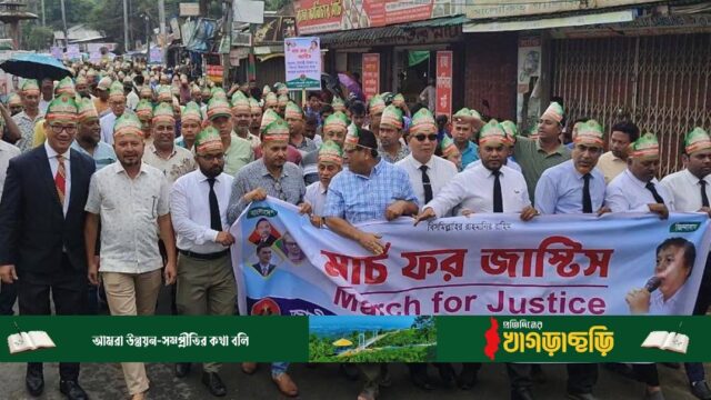 ফ্যাসিস্ট সরকার গত ১৭ বছর দেশের মানুষকে নির্যাতন করেছে