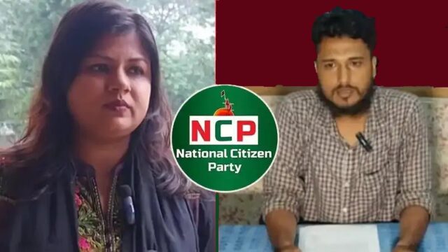 এনসিপি নেতাদের বিরোধ গড়ালো থানায়