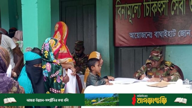 সাজেকে চিকিৎসা সেবা ও ঔষধ বিতরণ