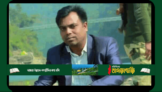 সাংবাদিক তুহিনকে কুপিয়ে হত্যা