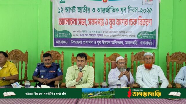 দেশের উন্নয়নে সবচেয়ে বড় সম্পদ যুব সমাজ