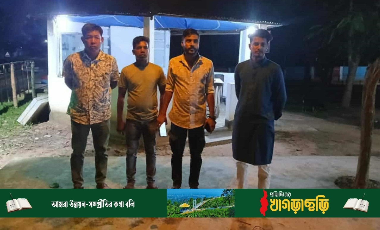 ৬ ট্যুরিস্টকে অপহরণের চেস্টায় আটক চার