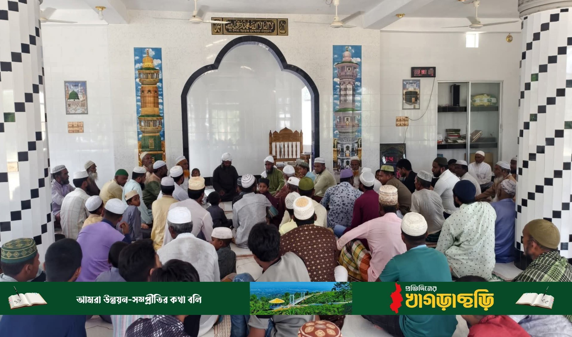 বেগম জিয়ার জন্মদিনে দোয়া মাহফিল