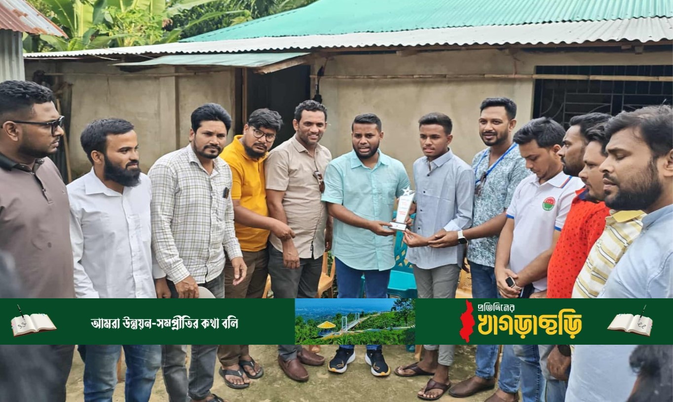 রাকিব’কে ওয়াদুদ ফাউন্ডেশনের সম্মাননা