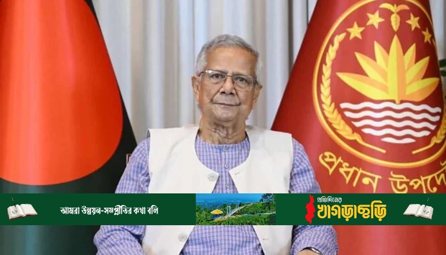 ফেব্রুয়ারিতে জাতীয় নির্বাচন