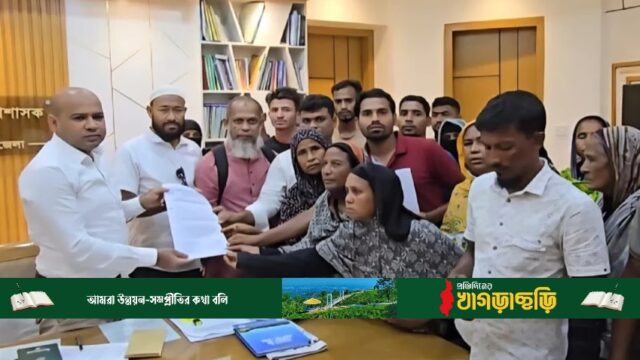 ৩৬ কাঠুরিয়া হত্যার বিচার ও পুনর্বাসনের দাবী