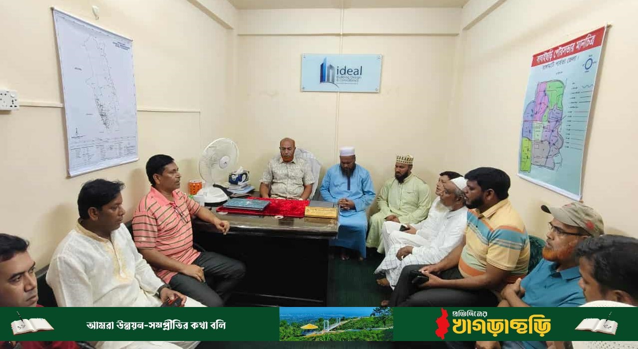 ‘আইডিয়াল বিল্ডিং ডিজাইন এন্ড কনসালটেন্সি’র উদ্বোধন
