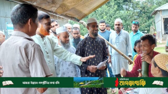 জামায়াত এর এমপি প্রার্থীর গণসংযোগ