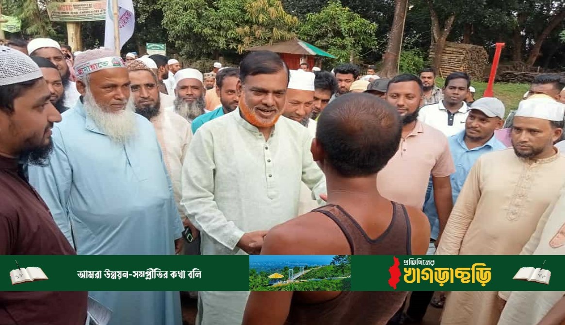 মানিকছড়িতে জামায়াত প্রার্থীর গণসংযোগ