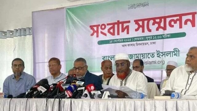 জাতীয় পার্টিসহ ১৪ দলের কার্যক্রম নিষিদ্ধের দাবী