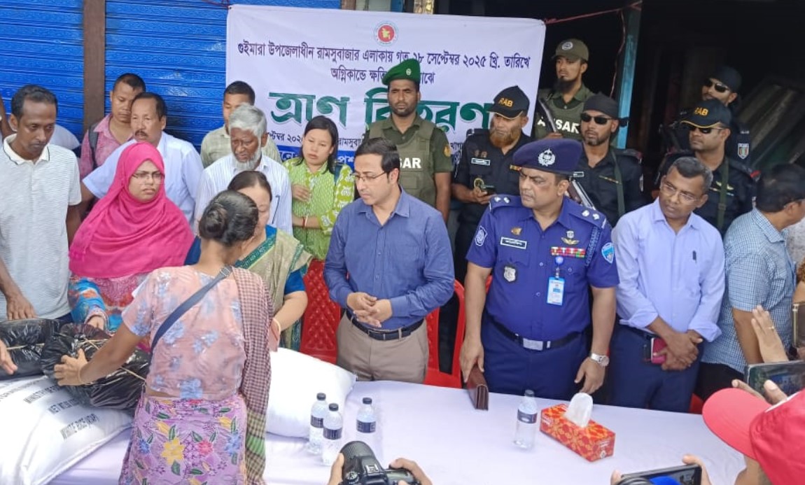 সহিংসতায় পাঁচ সদস্যের তদন্ত কমিটি গঠন