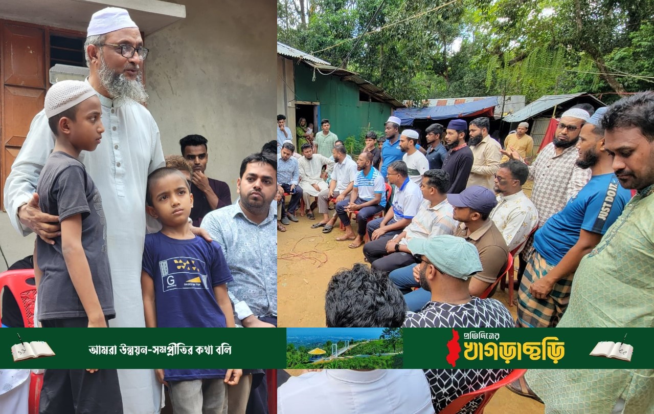 প্রয়াত রুবেলের সন্তানদের পাশে জামায়াত আমীর