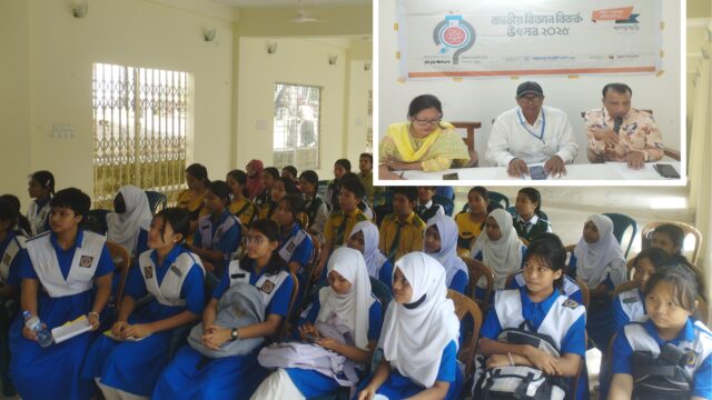 খাগড়াছড়িতে ‘বিএফএফ-সমকাল বিজ্ঞান বিতর্ক অনুষ্ঠিত