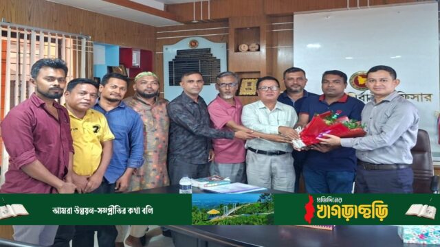 মাটিরাঙ্গা উপজেলা নির্বাহী অফিসারের সাথে মতবিনিময়