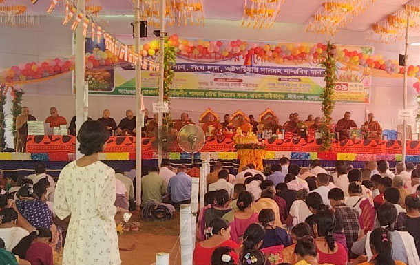 দীঘিনালায় কঠিন চীবরদান উদযাপন