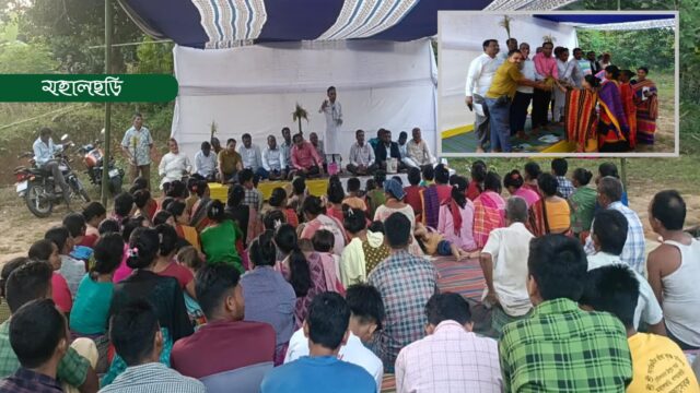 বিএনপির উঠান বৈঠক