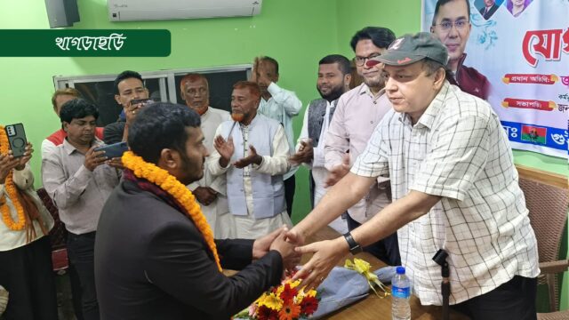 জামায়াত-শিবিরের ১৯ নেতাকর্মী বিএনপিতে যোগদান