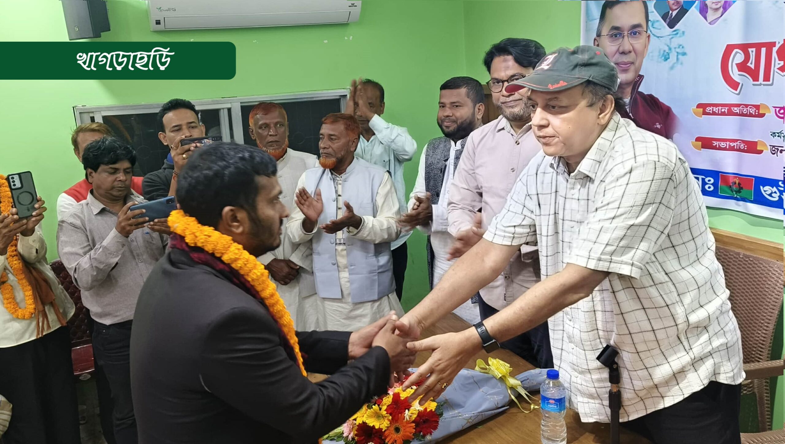 জামায়াত-শিবিরের ১৯ নেতাকর্মী বিএনপিতে যোগদান