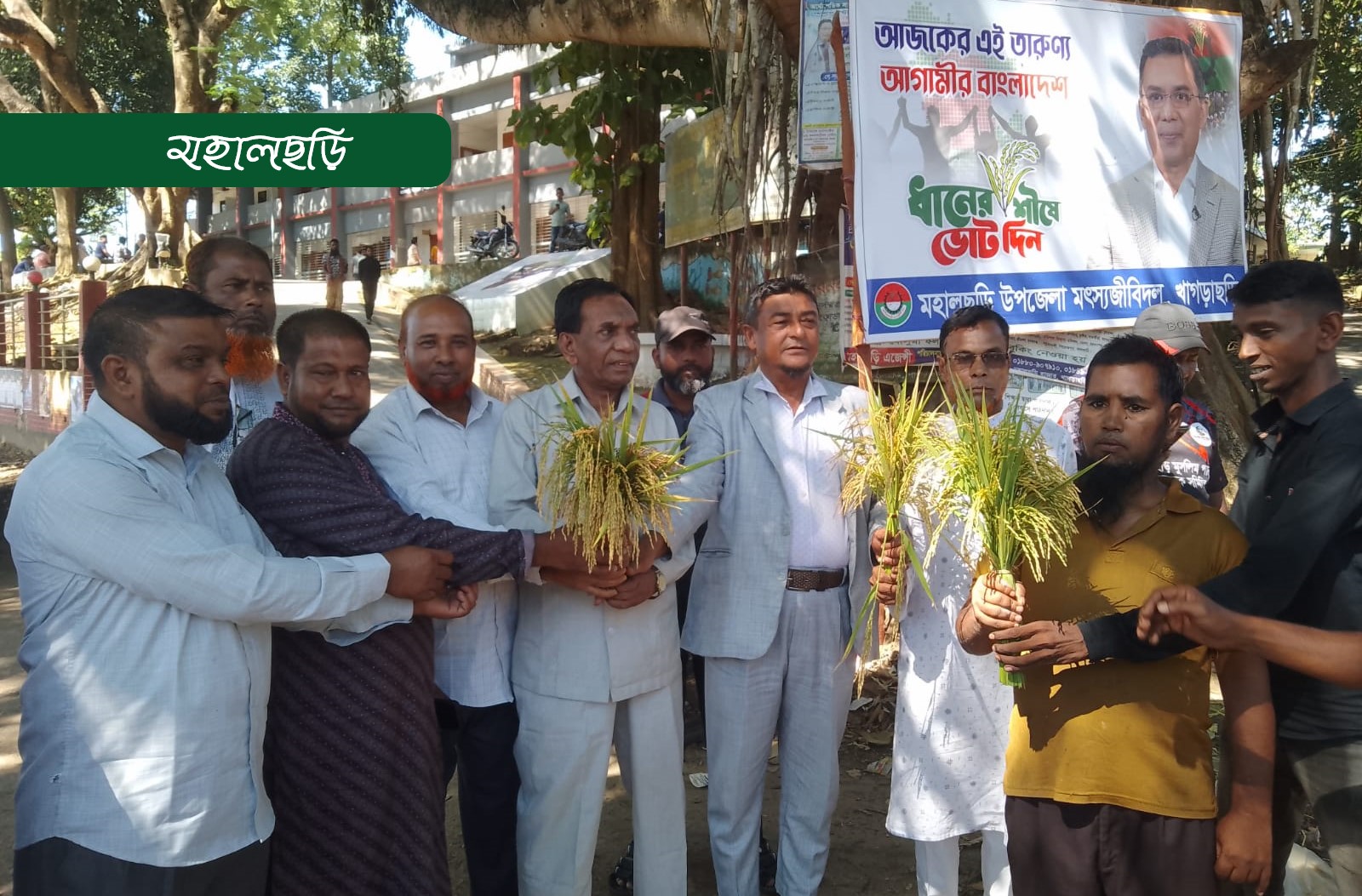 তাঁতী দলের গণসংযোগ ও নির্বাচনী প্রচারণা