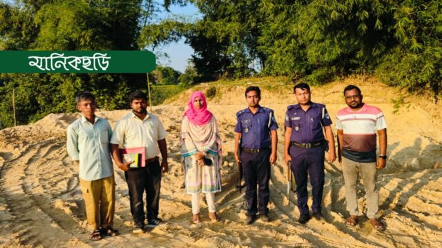 বালু উত্তোলন ও ভেজাল পণ্য বিক্রি করায় অর্থদন্ড,মামলা