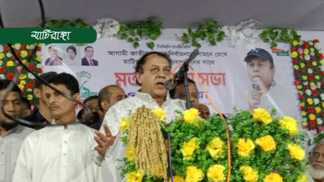 ভুল সিদ্ধান্ত নিলে পস্তাতে হতে পারে