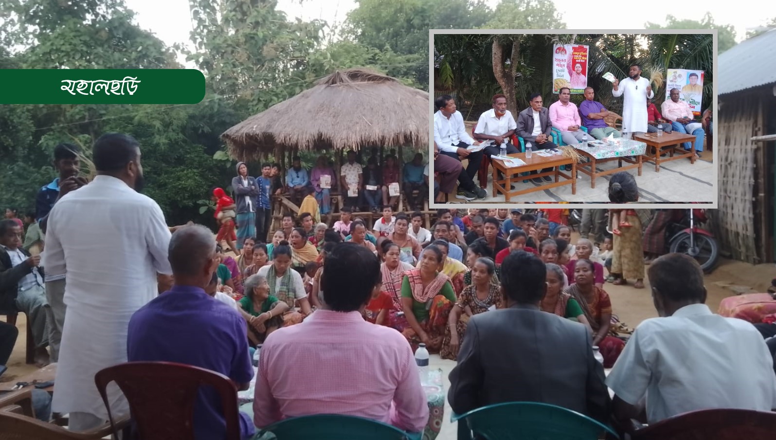 মুড়াপাড়ায় বিএনপির উঠান বৈঠক