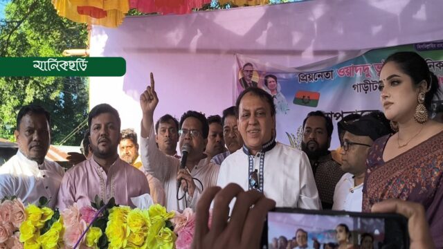 পাহাড়ি বাঙালি সম্প্রীতির বন্ধনে বসবাস করতে চাই