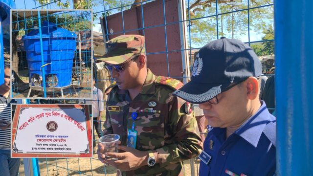 পানির তৃষ্ণা মিটালো বাঘাইহাট জোন