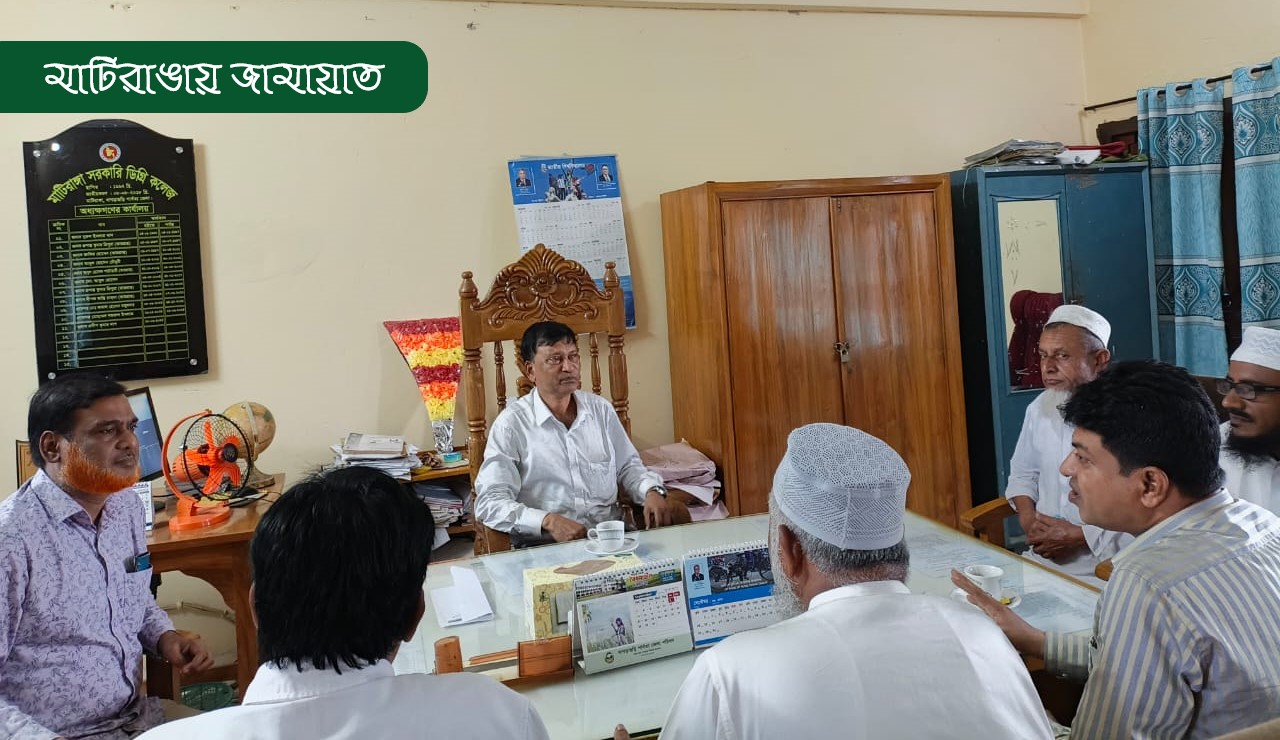 দুর্নীতি-দুঃশাসন মুক্ত ইনসাফ এর বাংলাদেশ চায় জামায়াত
