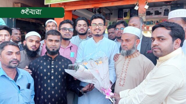 ফ্যাসিস্টরা দেশের শিক্ষা ব্যবস্থা ধ্বংস করে দিয়েছে