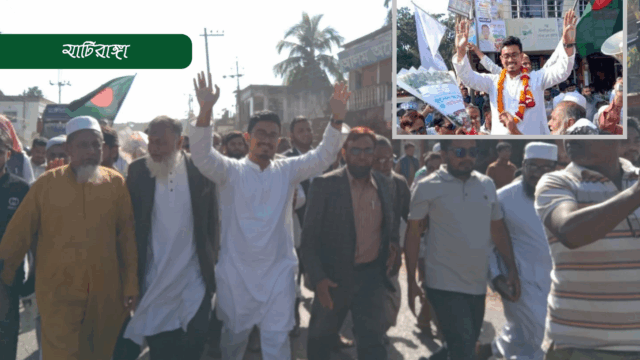 আগামীর দেশ হবে শহী‌দদের আকাঙ্খার বাংলা‌দেশ