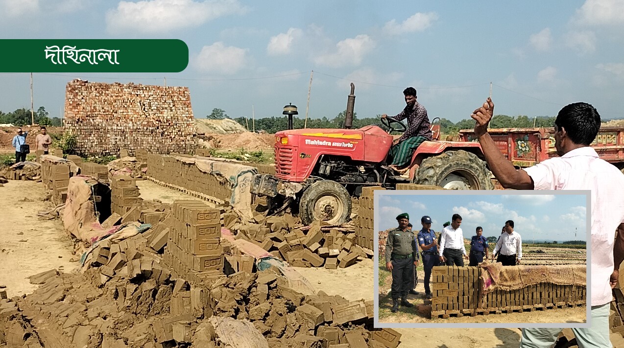 অবৈধ কাঁচা ইট ধ্বংস করলো ইউএনও