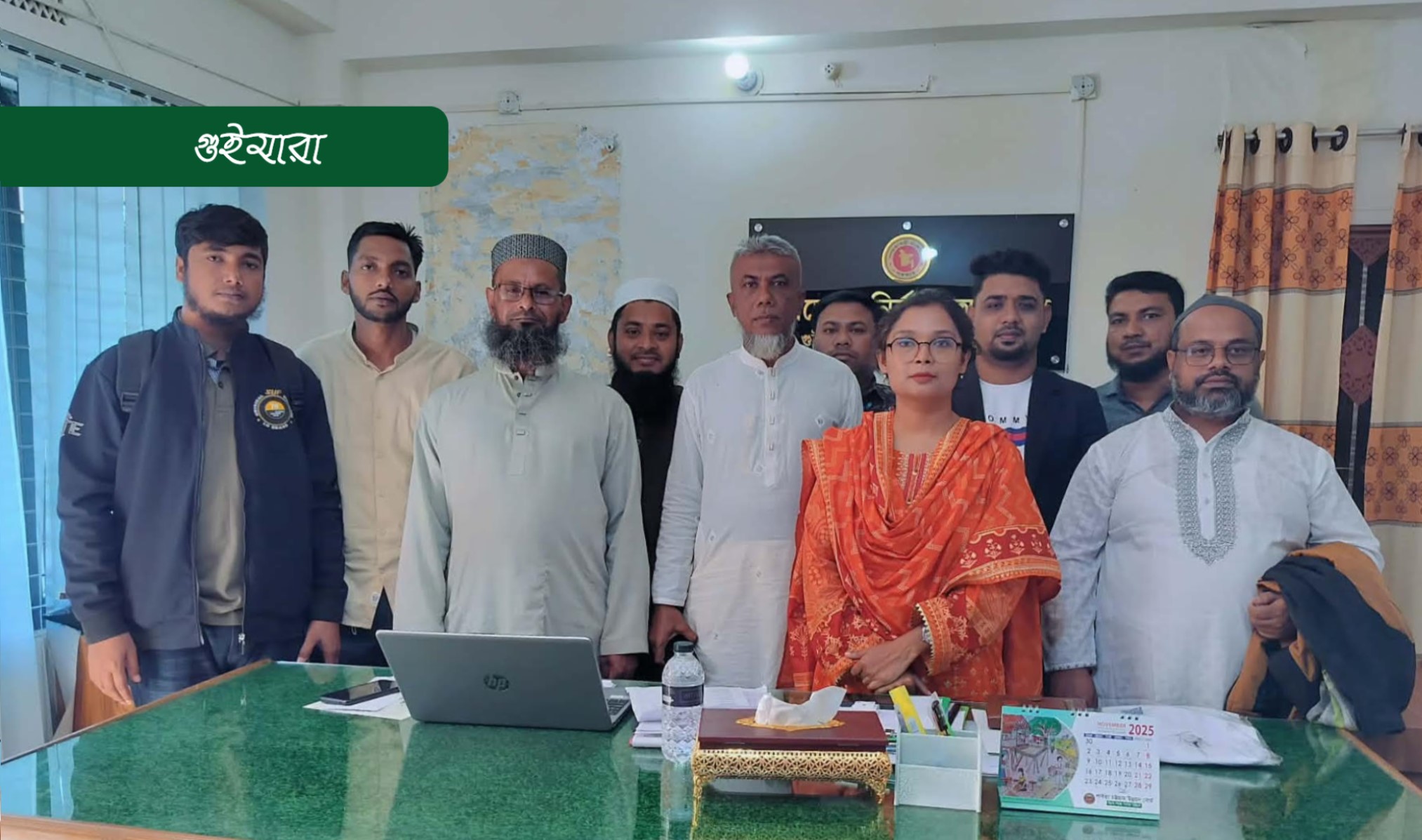 নবাগত ইউএনও’র সাথে মতবিনিময়