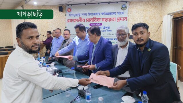 পাহাড়ে শান্তি বজায় রাখতে সম্প্রীতির বিকল্প নেই