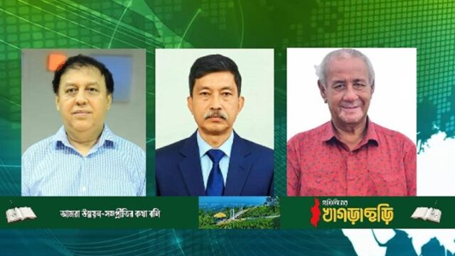 পাহাড়ের ঘোষিত বিএনপির প্রার্থী যারা