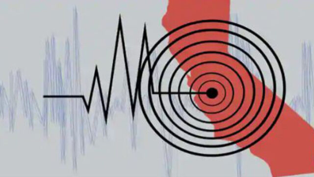 শক্তিশালী ভূমিকম্পে কাঁপলো দেশ