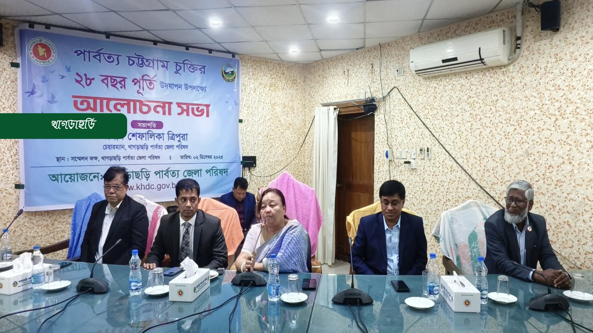 চুক্তির ২৮ বছরেও পাহাড়ের আতঙ্ক কাটেনি