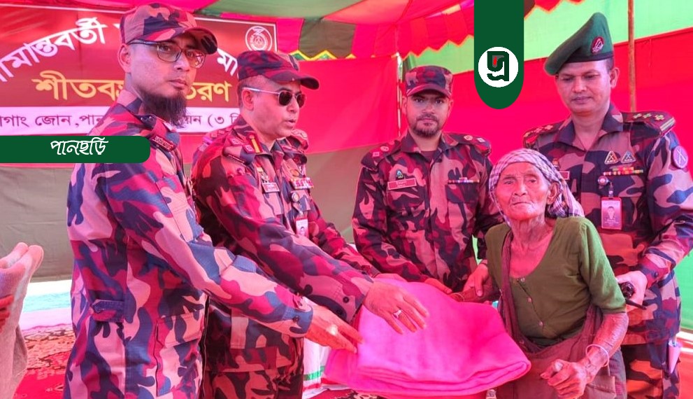 শীত লাঘবে বিজিবির শীতবস্ত্র বিতরণ