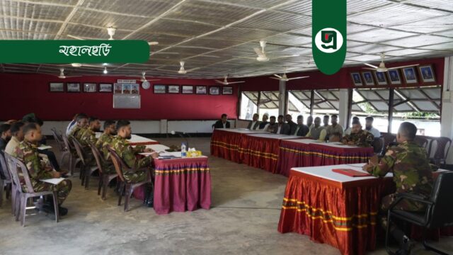 জোনে মতবিনিময় সভা